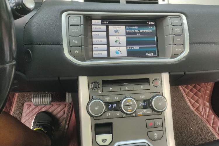 Used Land Rover Range Evoque 2015 2.0T Five-Door Zhiyao Edition Audio And AC Panel
