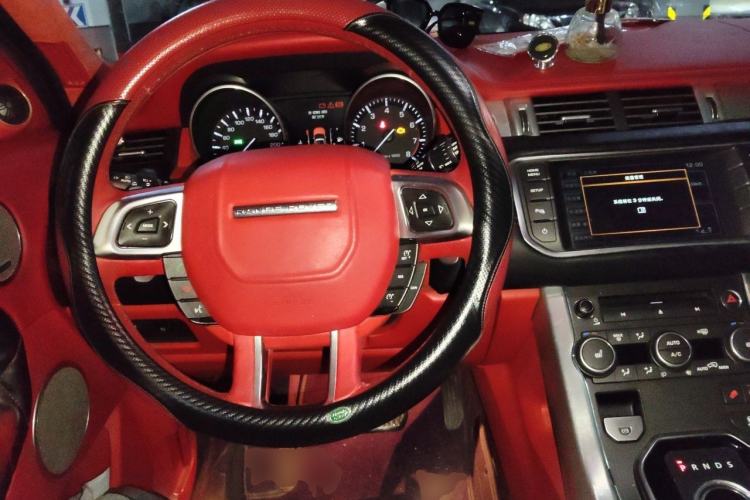 Used Land Rover Range Evoque 2015 2.0T Five-Door Fashion Edition Center Console