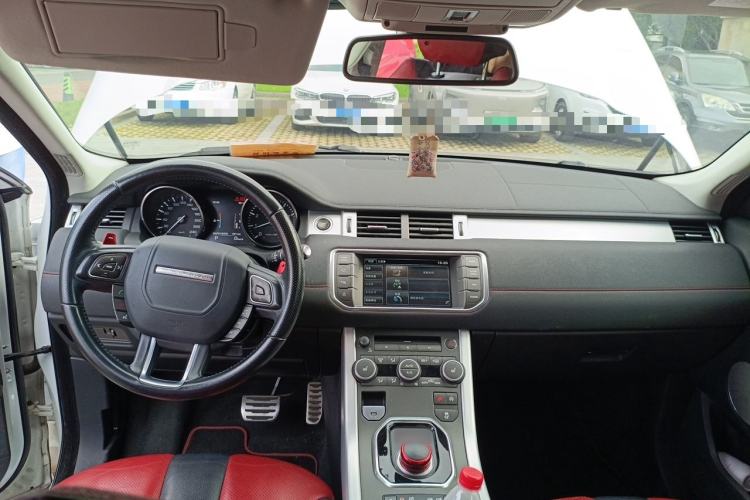 Used Land Rover Range Evoque 2015 2.0T NW8 Brit Limited Edition Center Console