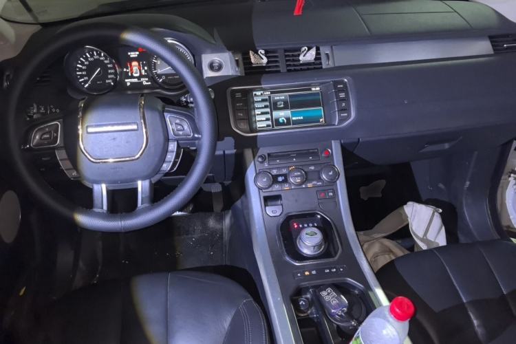 Used Land Rover Range Evoque 2015 2.0T Five-Door Fashion Edition Center Console