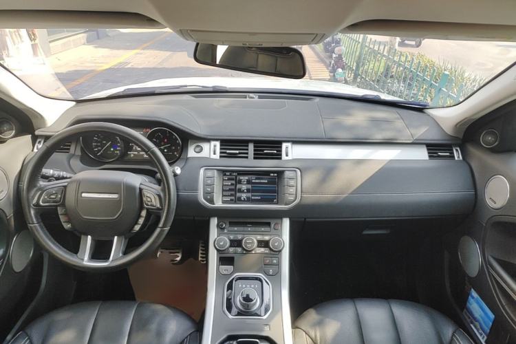 Used Land Rover Range Evoque 2015 2.0T 5-Door Ignite Edition Center Console