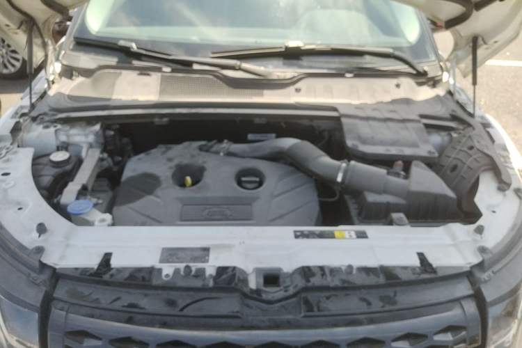 Used Land Rover Range Evoque 2015 2.0T NW8 Brit Limited Edition Engine Bay