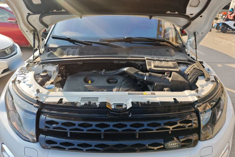 Used Land Rover Range Evoque 2015 2.0T NW8 Brit Limited Edition Engine Bay