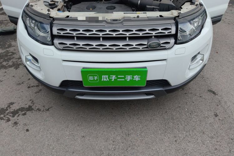 Used Land Rover Range Evoque 2015 2.0T Five-Door Fashion Edition Engine Bay