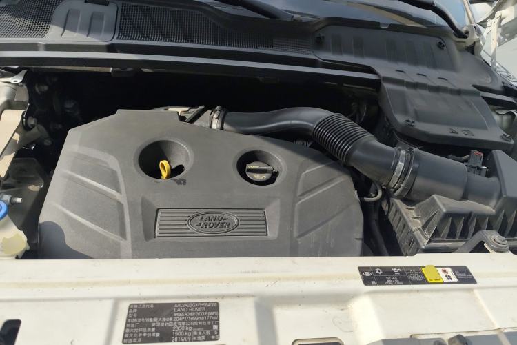 Used Land Rover Range Evoque 2015 2.0T 5-Door Luxury Edition Engine Bay