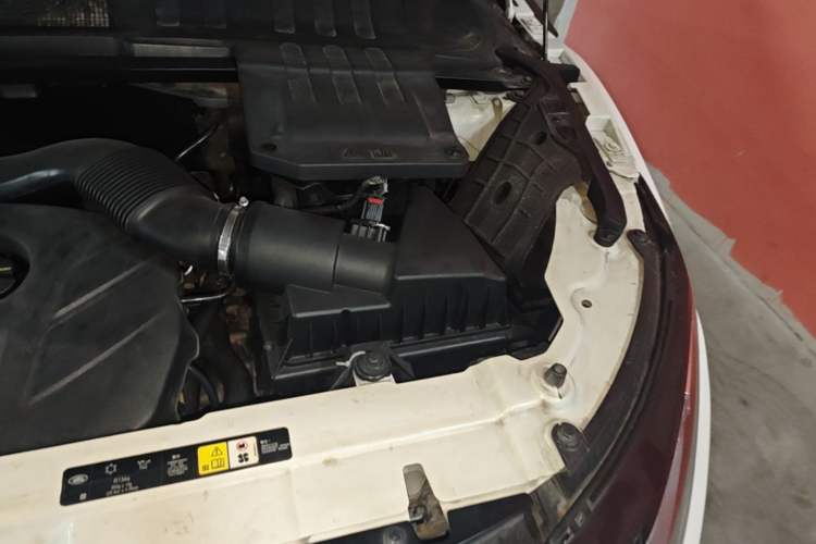 Used Land Rover Range Evoque 2015 2.0T Five-Door Fashion Edition Engine Bay Left