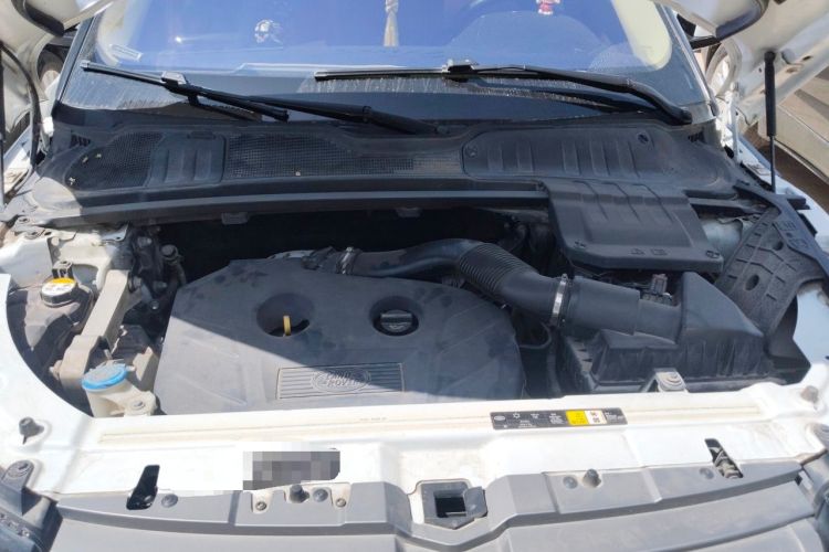 Used Land Rover Range Evoque 2015 2.0T Five-Door Fashion Edition Engine Bay
