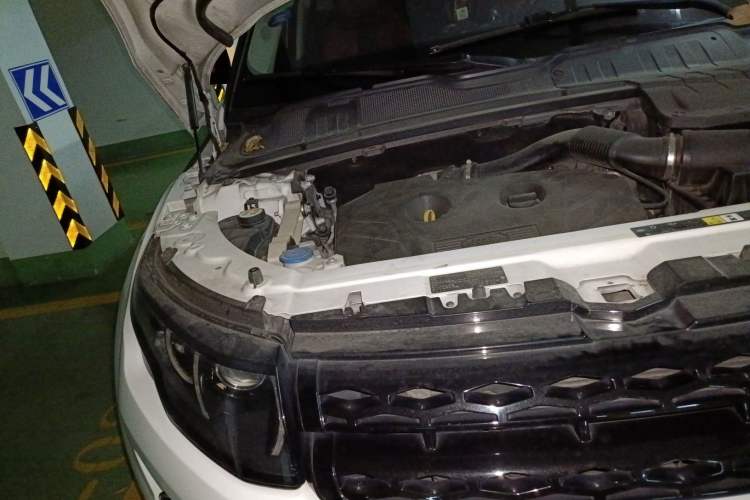 Used Land Rover Range Evoque 2015 2.0T NW8 Brit Limited Edition Engine Bay Right