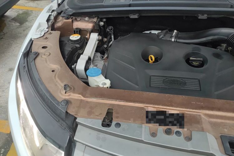 Used Land Rover Range Evoque 2015 2.0T Five-Door Fashion Edition Engine Bay Right