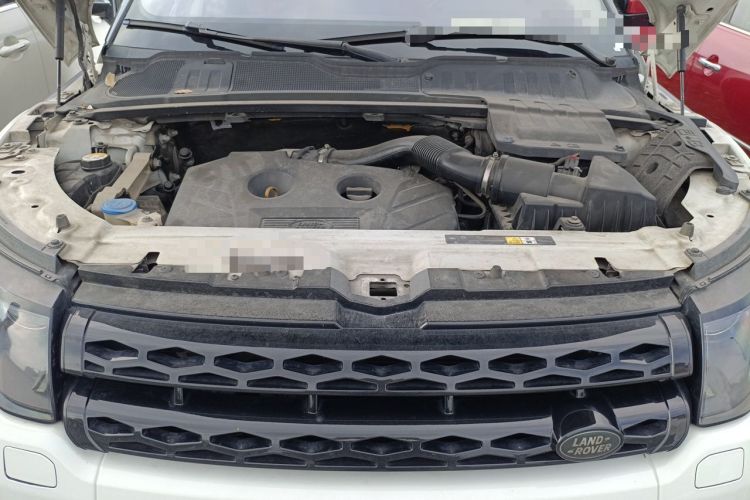 Used Land Rover Range Evoque 2015 2.0T NW8 Brit Limited Edition Engine Bay