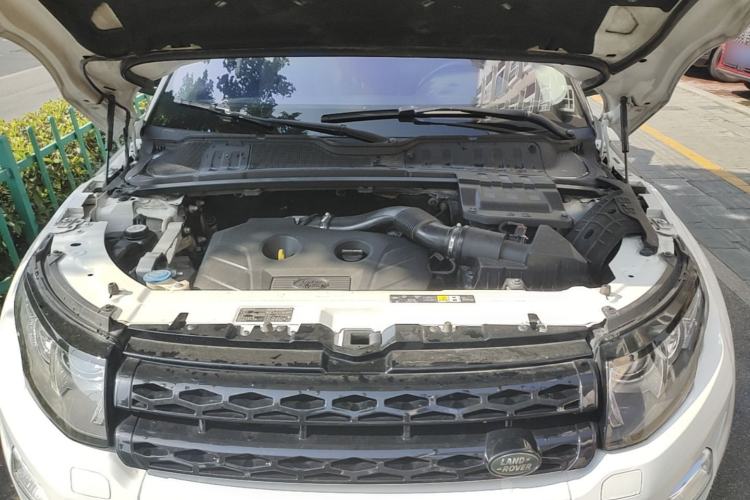 Used Land Rover Range Evoque 2015 2.0T 5-Door Ignite Edition Engine Bay