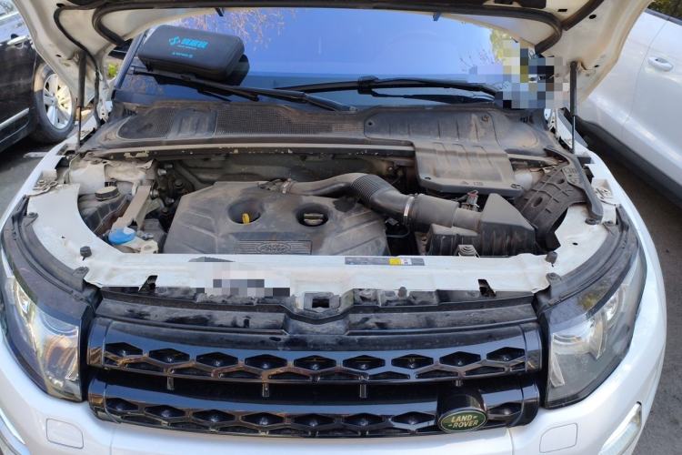 Used Land Rover Range Evoque 2015 2.0T 5-Door Ignite Edition Engine Bay