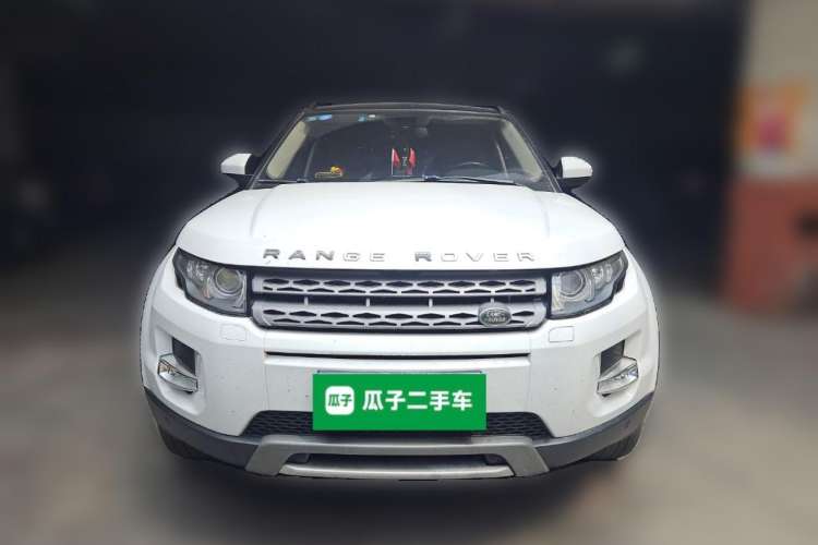 Used Land Rover Range Evoque 2015 2.0T Five-Door Zhiyao Edition Exterior 1
