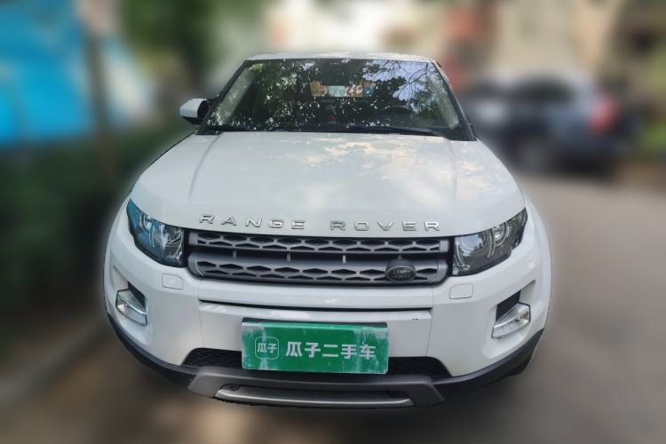 Used Land Rover Range Evoque 2015 2.0T Five-Door Zhiyao Edition Exterior 1