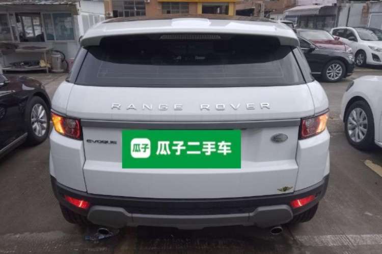Used Land Rover Range Evoque 2015 2.0T Five-Door Zhiyao Edition Exterior 4