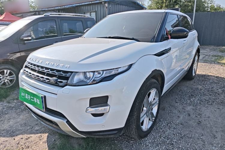 Used Land Rover Range Evoque 2015 2.0T Five-Door Sporty Edition Guazi used car, China used car export, Used car for sale, Used  cars, Cheapest cars for sale