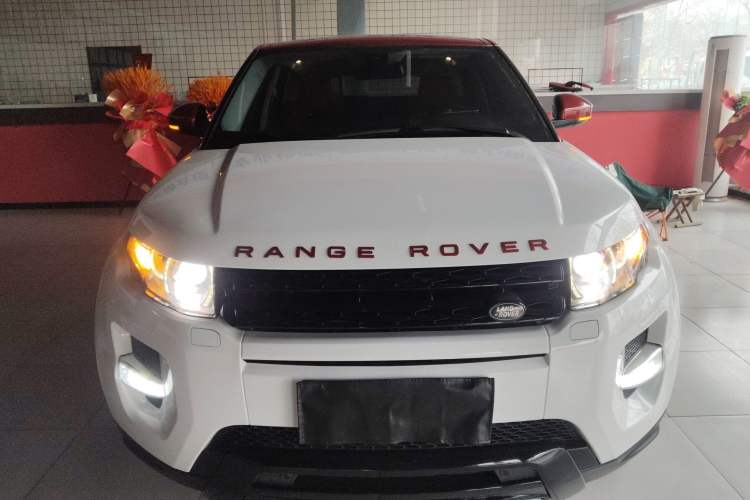 Used Land Rover Range Evoque 2015 2.0T NW8 Brit Limited Edition Front