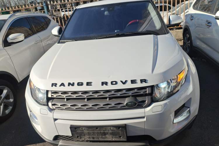 Used Land Rover Range Evoque 2015 2.0T Five-Door Fashion Edition Front