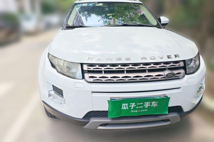 Used Land Rover Range Evoque 2015 2.0T Five-Door Zhiyao Edition Front