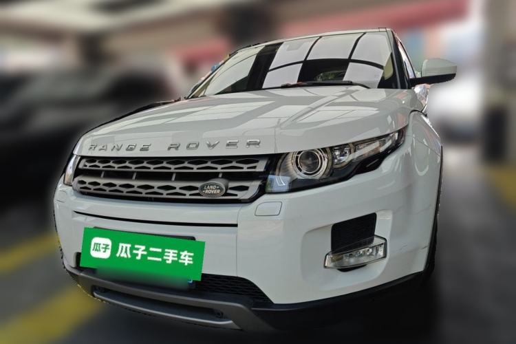 Used Land Rover Range Evoque 2015 2.0T Five-Door Zhiyao Edition Front