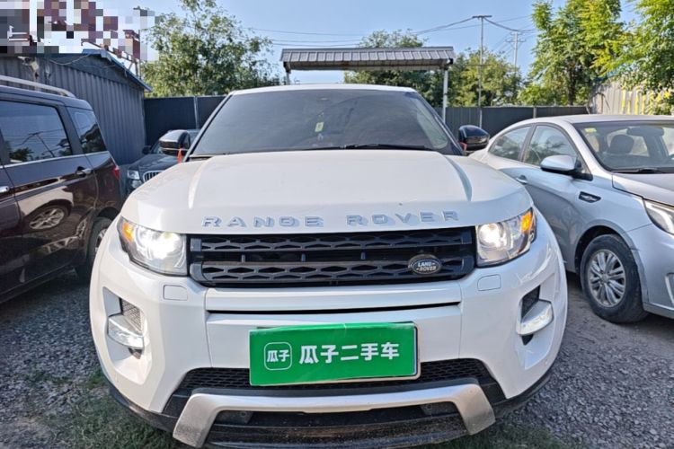 Used Land Rover Range Evoque 2015 2.0T Five-Door Sporty Edition Front