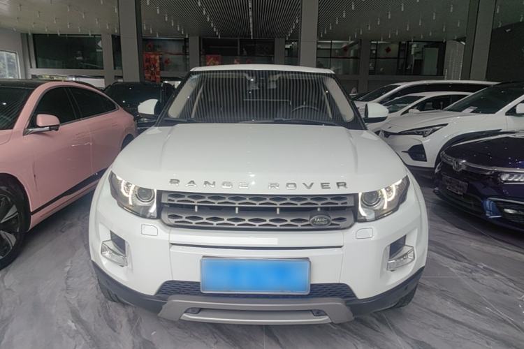 Used Land Rover Range Evoque 2015 2.0T Five-Door Zhiyao Edition Front