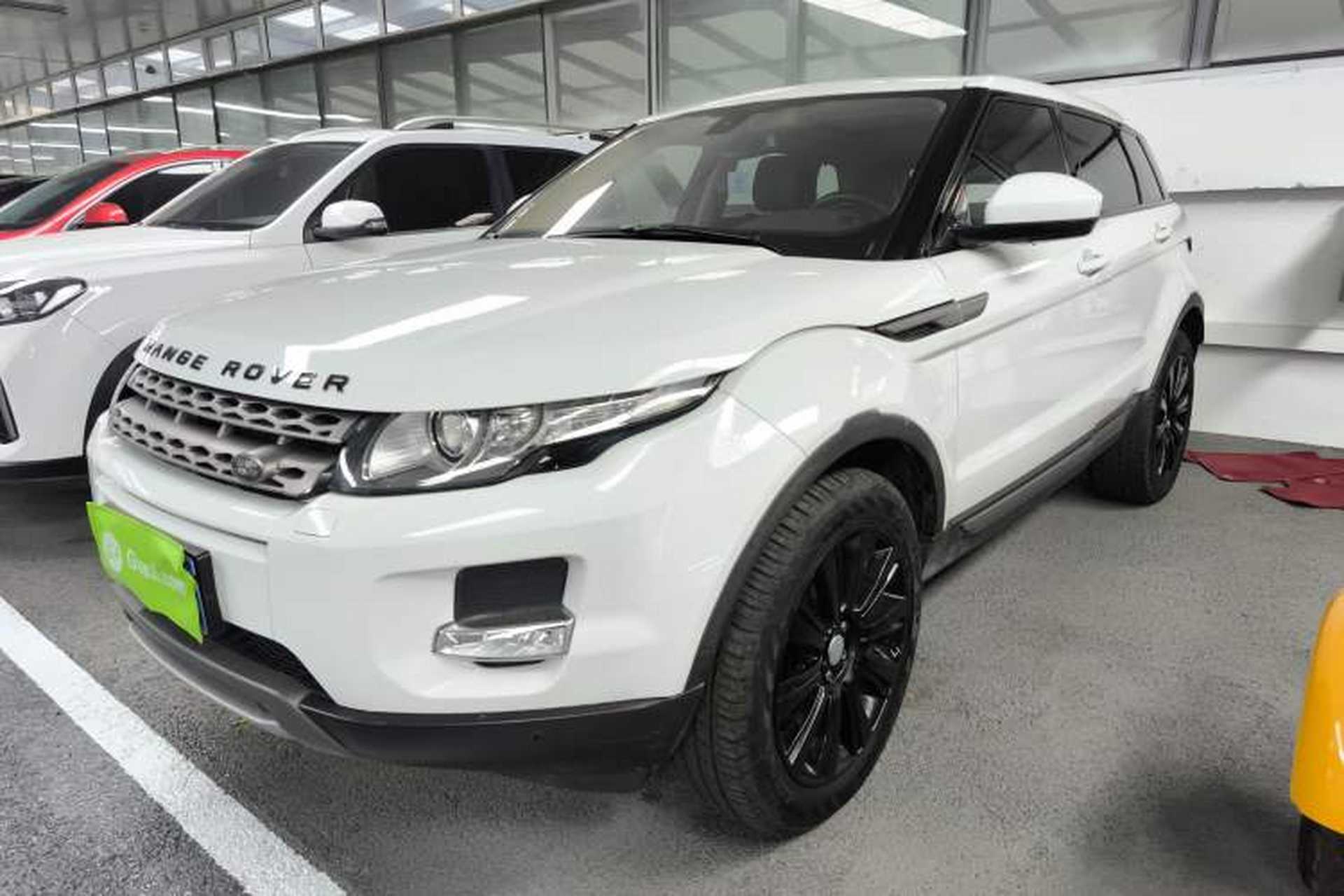 Used Land Rover Range Evoque 2015 2.0T Five-Door Zhiyao Edition Front Left 45 Deg