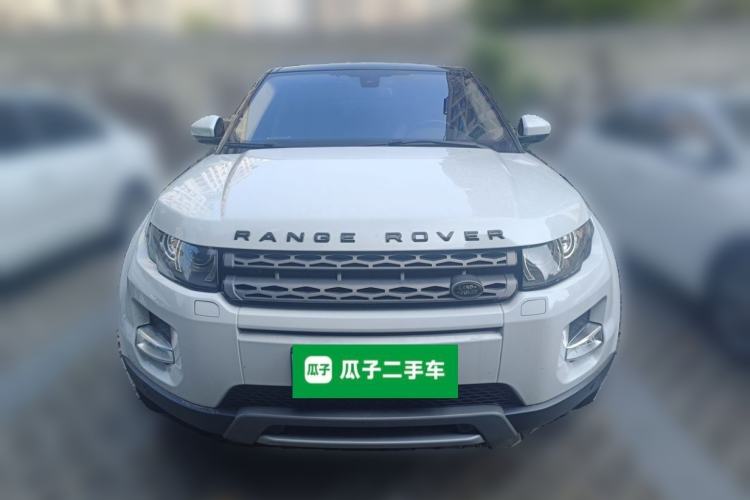 Used Land Rover Range Evoque 2015 2.0T Five-Door Zhiyao Edition Front