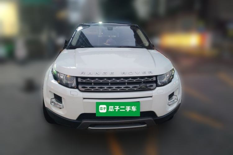 Used Land Rover Range Evoque 2015 2.0T Five-Door Fashion Edition Front