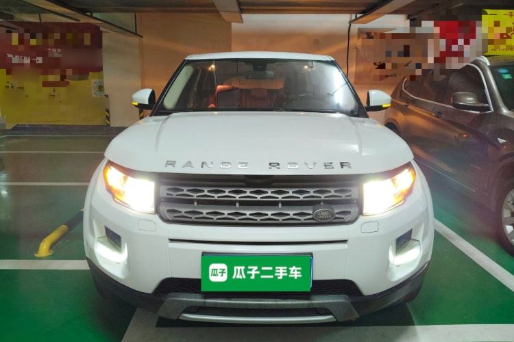 Used Land Rover Range Evoque 2015 2.0T Five-Door Zhiyao Edition Front