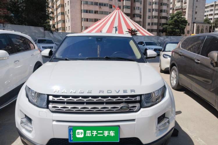 Used Land Rover Range Evoque 2015 2.0T Five-Door Fashion Edition Front