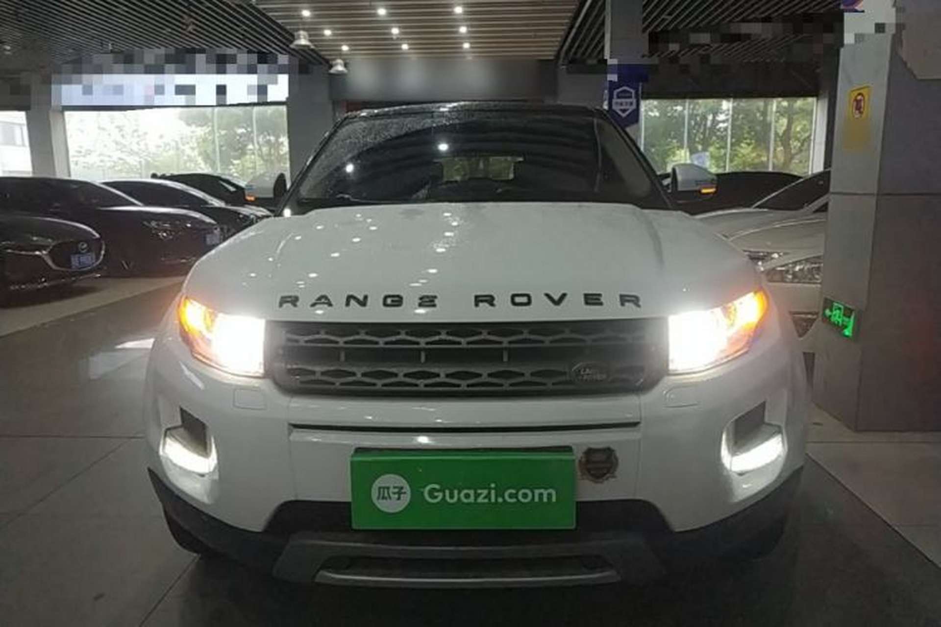 Used Land Rover Range Evoque 2015 2.0T Five-Door Zhiyao Edition Front