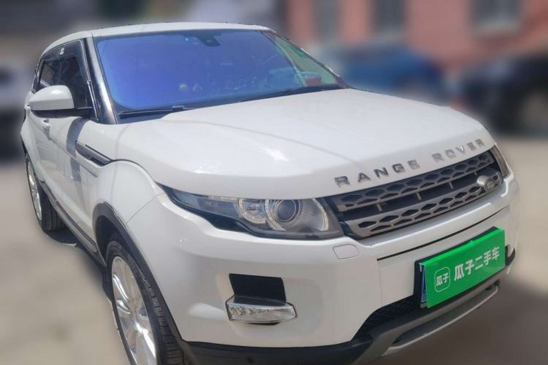 Used Land Rover Range Evoque 2015 2.0T Five-Door Zhiyao Edition Front Right 45 Deg