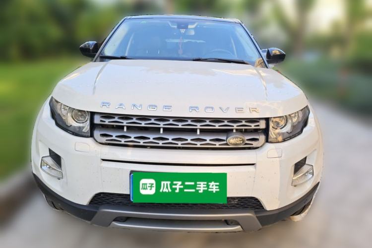 Used Land Rover Range Evoque 2015 2.0T Five-Door Zhiyao Edition Front
