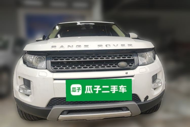Used Land Rover Range Evoque 2015 2.0T Five-Door Zhiyao Edition Front