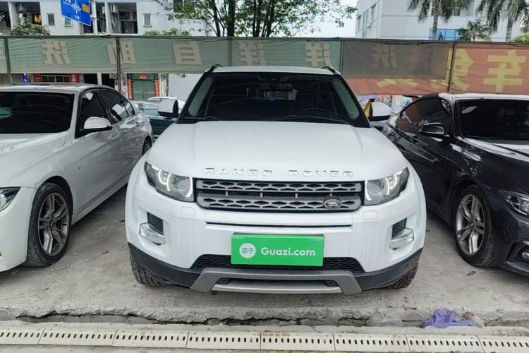 Used Land Rover Range Evoque 2015 2.0T Five-Door Zhiyao Edition Front