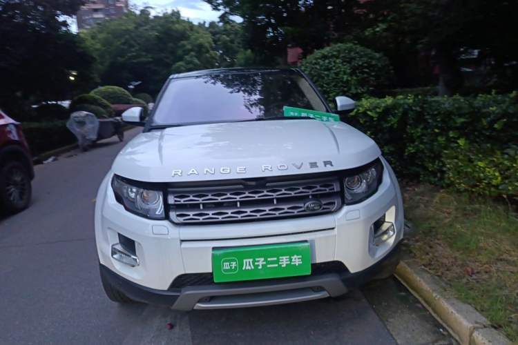 Used Land Rover Range Evoque 2015 2.0T Five-Door Zhiyao Edition Front