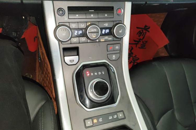 Used Land Rover Range Evoque 2015 2.0T Five-Door Zhiyao Edition Gear Lever