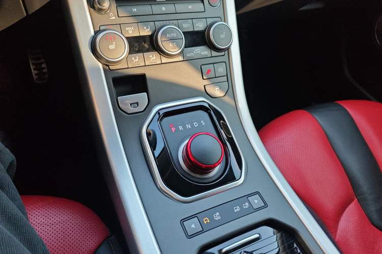 Used Land Rover Range Evoque 2015 2.0T NW8 Brit Limited Edition Gear Lever