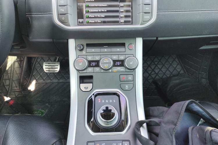 Used Land Rover Range Evoque 2015 2.0T 5-Door Ignite Edition Gear Lever