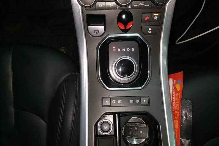 Used Land Rover Range Evoque 2015 2.0T Five-Door Zhiyao Edition Gear Lever