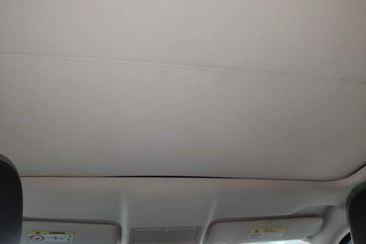 Used Land Rover Range Evoque 2015 2.0T Five-Door Zhiyao Edition Headliner