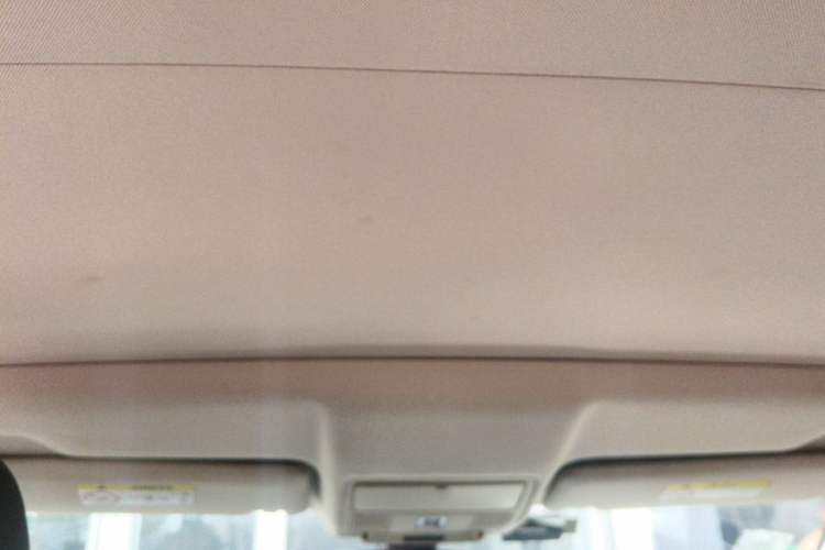 Used Land Rover Range Evoque 2015 2.0T Five-Door Zhiyao Edition Headliner