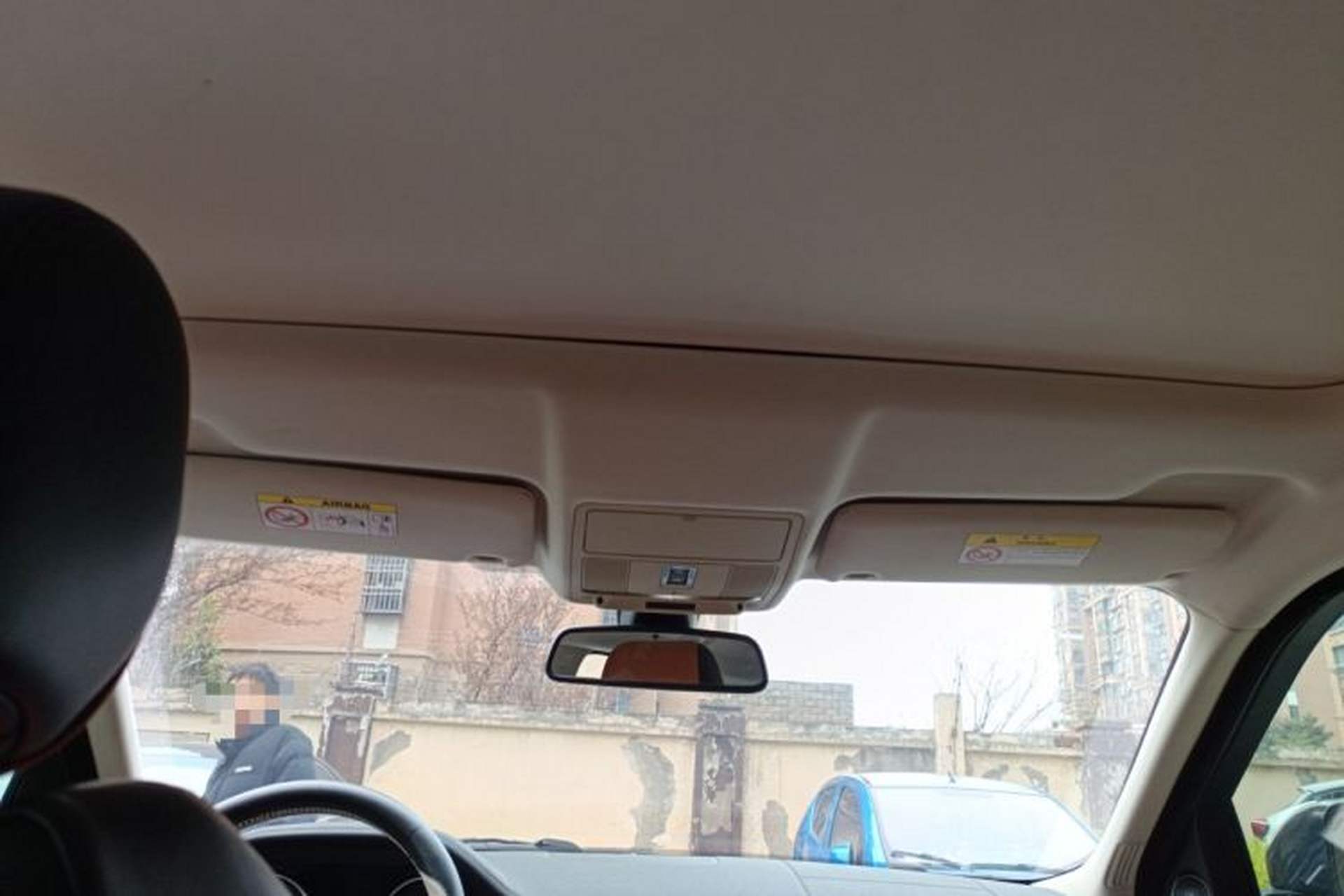 Used Land Rover Range Evoque 2015 2.0T Five-Door Zhiyao Edition Headliner