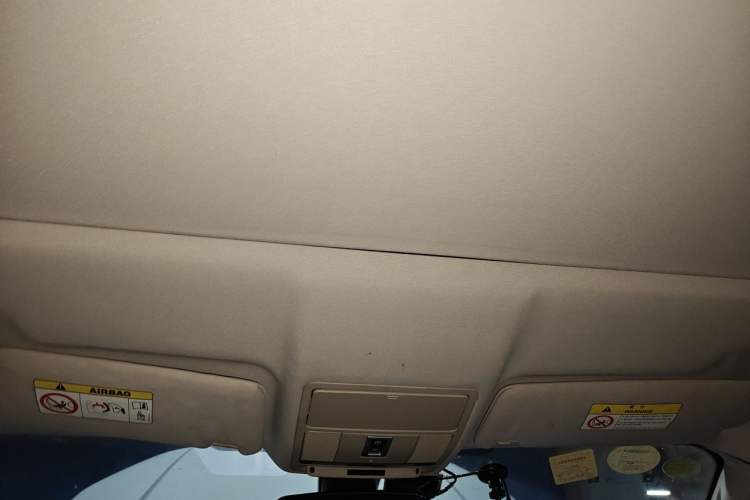 Used Land Rover Range Evoque 2015 2.0T Five-Door Zhiyao Edition Headliner