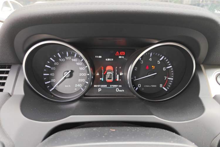 Used Land Rover Range Evoque 2015 2.0T Five-Door Fashion Edition Instrument Cluster