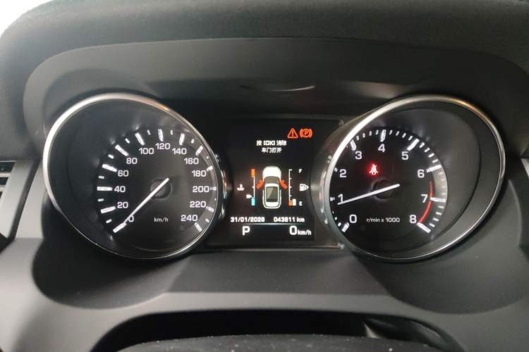 Used Land Rover Range Evoque 2015 2.0T NW8 Brit Limited Edition Instrument Cluster