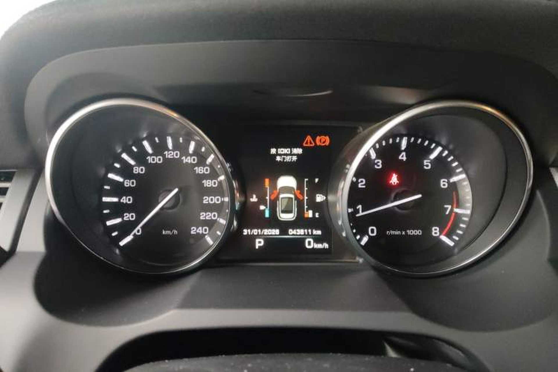 Used Land Rover Range Evoque 2015 2.0T NW8 Brit Limited Edition Instrument Cluster