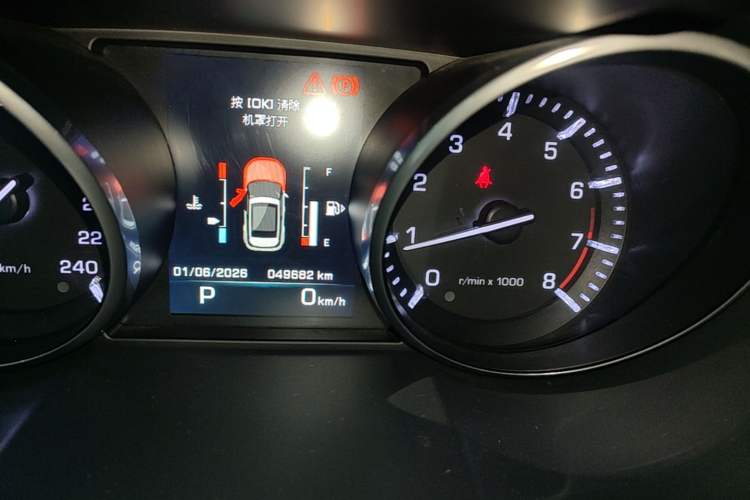 Used Land Rover Range Evoque 2015 2.0T Five-Door Zhiyao Edition Instrument Cluster