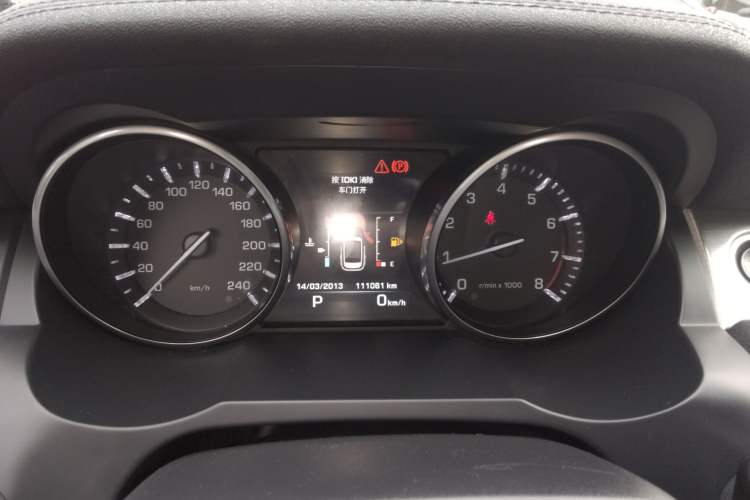 Used Land Rover Range Evoque 2015 2.0T Five-Door Zhiyao Edition Instrument Cluster